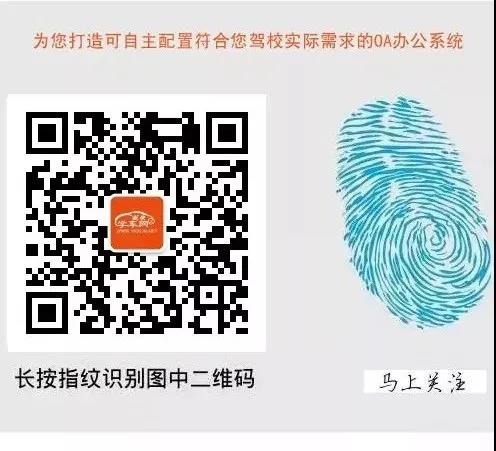 微信图片_20201207162600.jpg